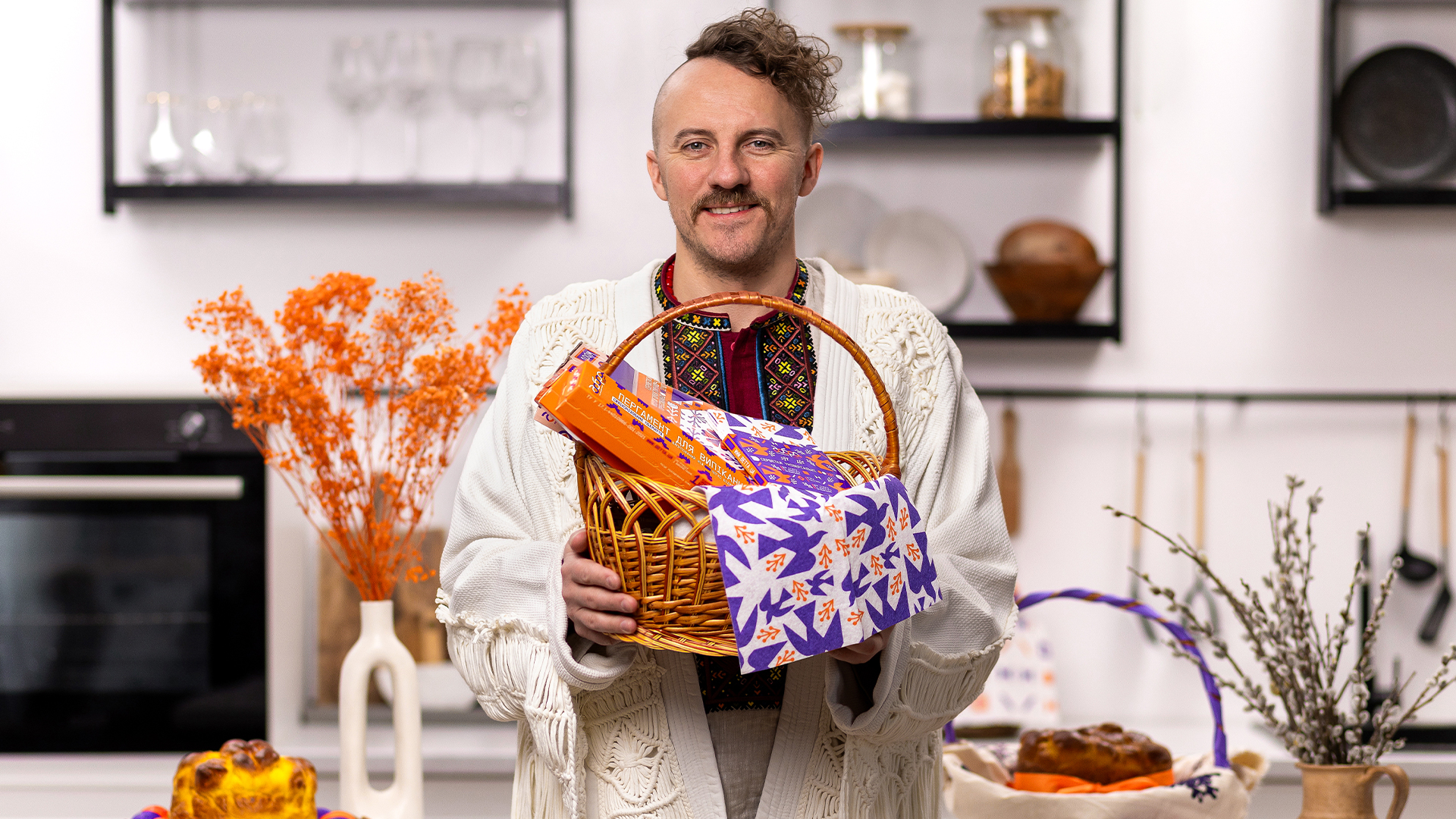 Господарчі товари ТМ «Добра господарочка»