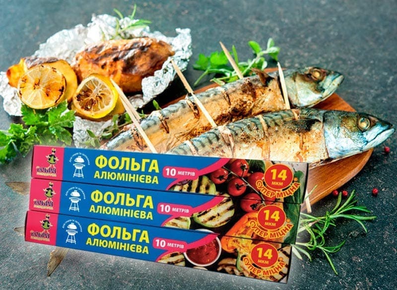 Блискуча новинка: харчова фольга алюмінієва супер міцна* для гриля і запікання