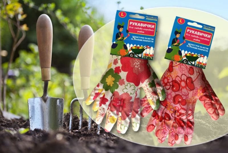 MUST HAVE для дачника - рукавички для садово-городніх робіт