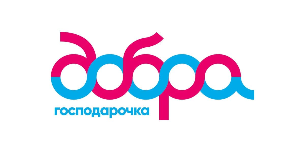  Нове обличчя «Доброї господарочки»