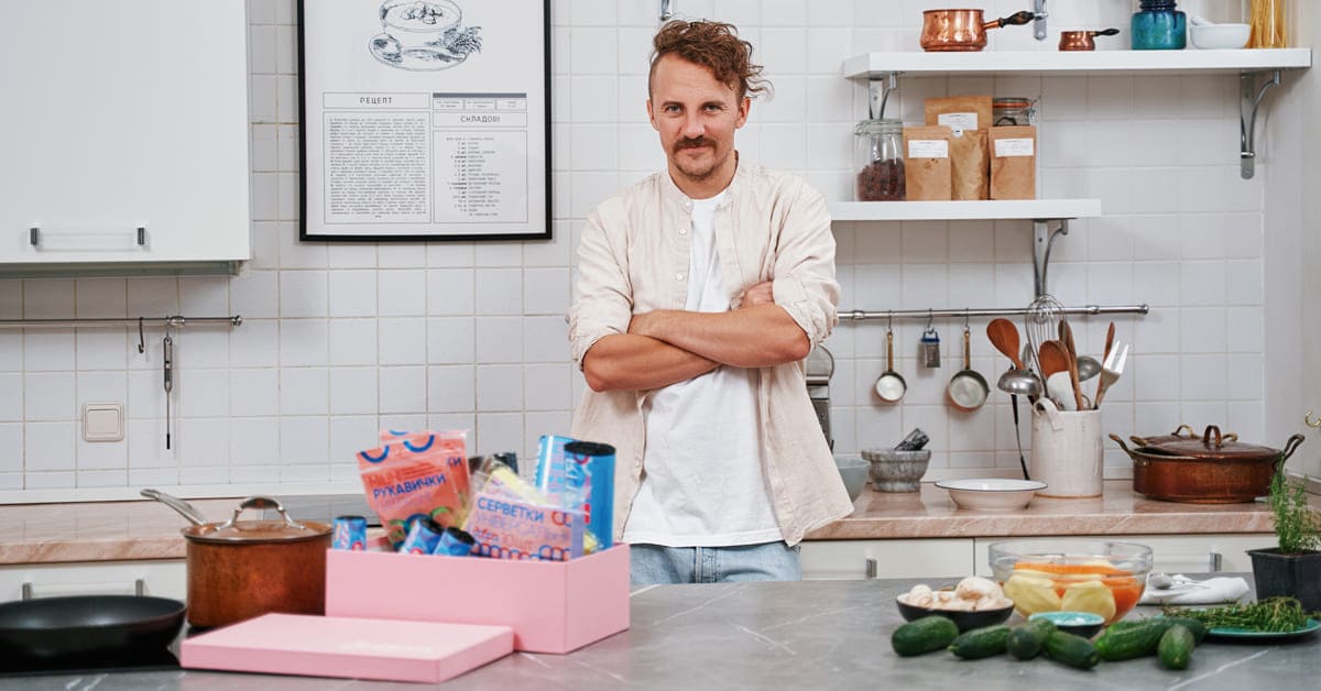 Осінні знижки до - 35% від ТМ Добра господарочка