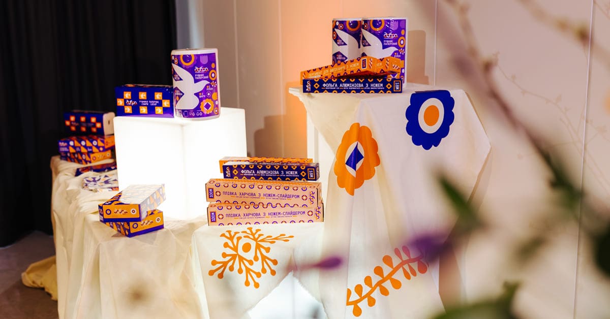 Презентація лімітованої колекції «Українська вибійка»