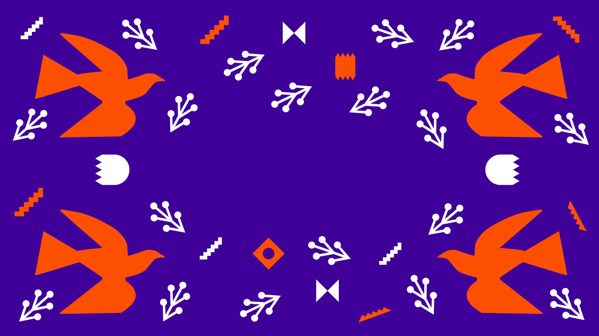 Добра господарочка