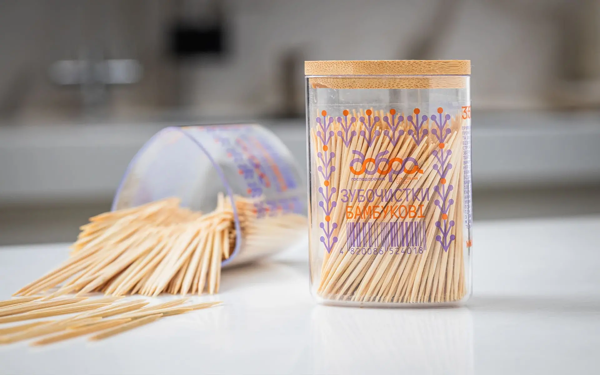 Товари для дому