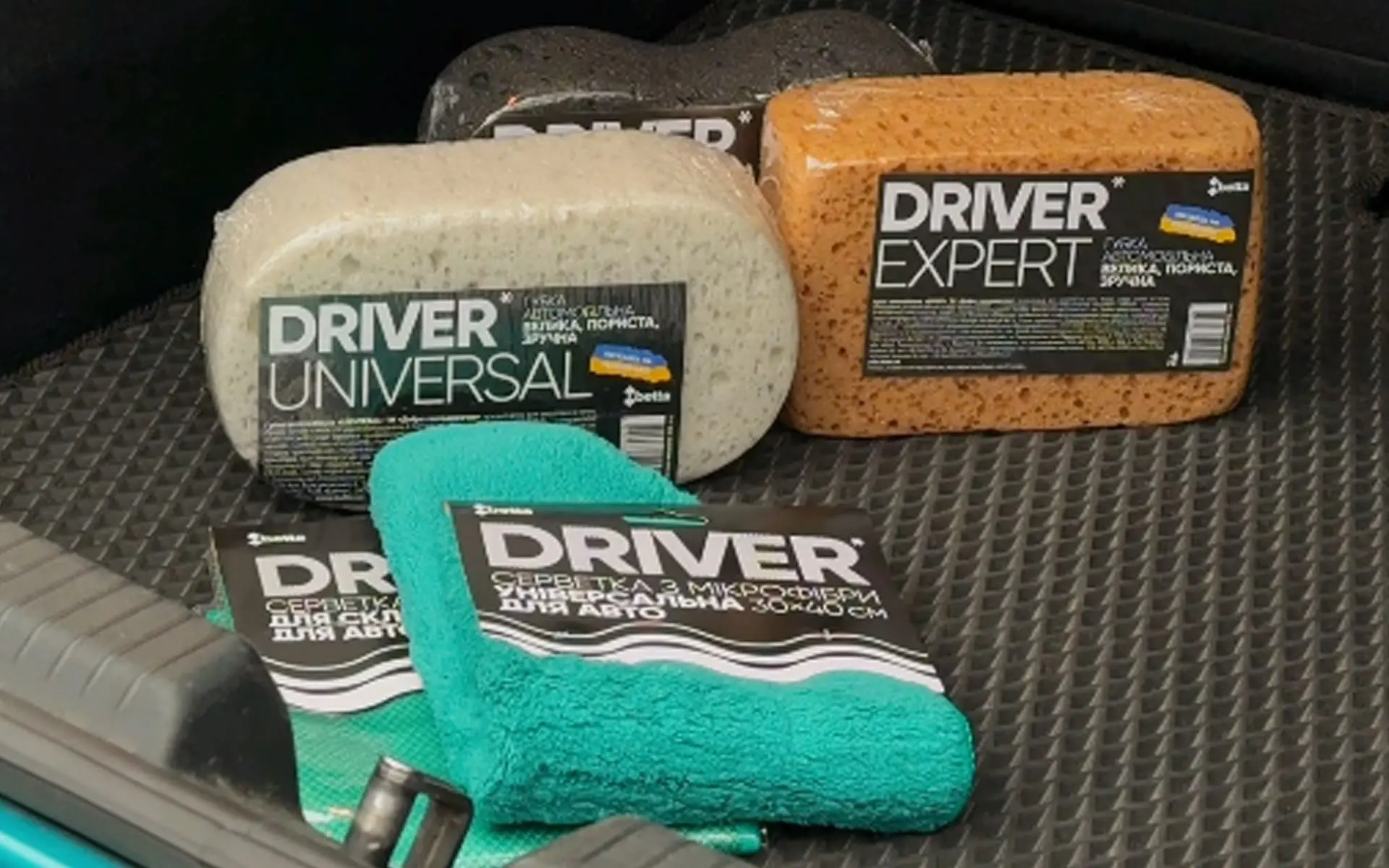 Товари для авто ТМ «Добра господарочка»