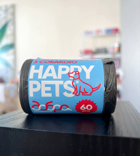 ТМ «Добра Господарочка»: Догляд за тваринами